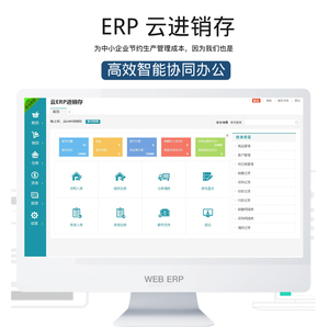 上海軟件設計 引領全球網絡軟件創(chuàng)新的新引擎