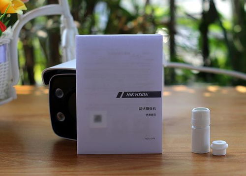 ?？低?以科技賦能，讓智能安防更貼心